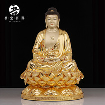 All copper sitting lotus Three Treasures Buddha pinched silk paste gold inlaid treasure Sakyamuni Buddha statue offering crafts