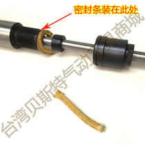 Pneumatic pounding machine sealing ring filler Filling machine accessories flip sand hammer Shanghai Young Young D4 D6 D9