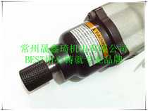 Taiwan Best 8HA industrial pneumatic screwdriver Wind - Change Cone Wind Approved Air - batch tool