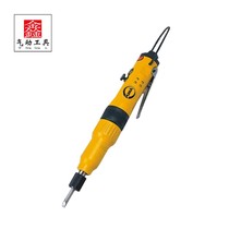 Pneumatic screwdriver Cluster screwdriver wind batch of American PUMA Major AT-4050A