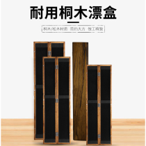 Montani large capacity multifunction tung wood wire drawing fish bleaching 50 50 55 60 long floating-float case fishing gear supplies