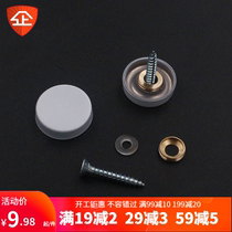 304 stainless steel paint white mirror nails decorative cover acrylic glass fixing accessories advertising nails screws to hide ugliness