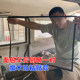 Dongfeng Xiaokang C31/C32 모기 스크린 창 Sunscreen Car Window Sunscreen 환기 정전 커튼 곤충 스크린 커튼 Dongfeng Xiaokang C31/C32 모기 스크린 창 Sunscreen Car Window Sunscreen 환기 정전 커튼 곤충 스크린 커튼