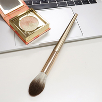 MiGooo Golden Horn King Super Soft Small Fire Type Repair Highlight Brush Partial Brightening Blush Dressing Powder