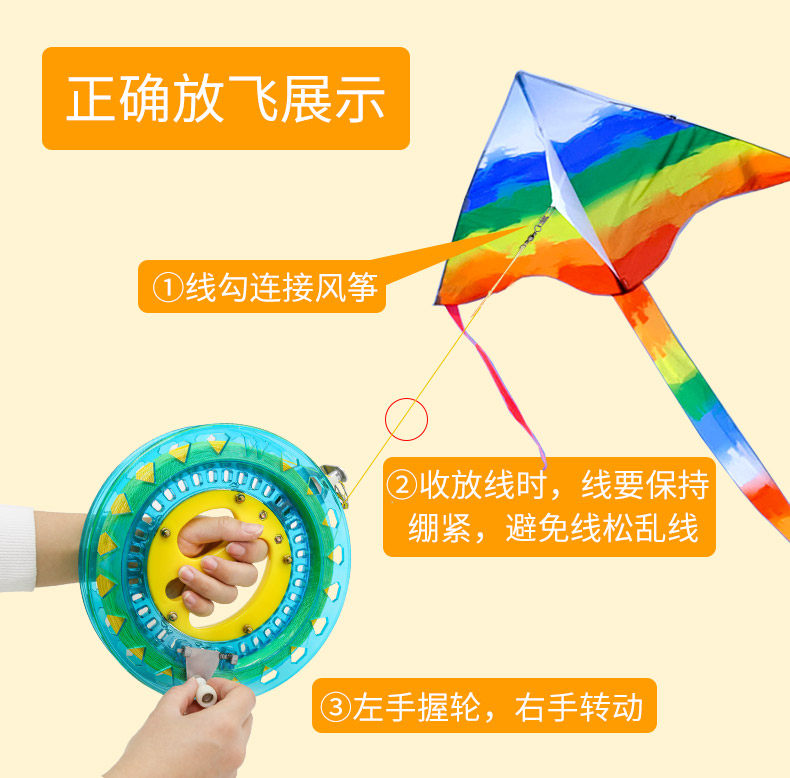 风筝收线器成人儿童轴承风筝线轮大型高档自锁风筝轮盘静音手握轮