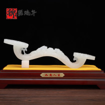 Natural jade Ruyi ornaments Afghanistan White Jade Home Office table living room high-end gift business opening