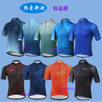 Elite mens moisture-wicking summer sports style quick-drying and comfortable short-sleeved cycling jacket top breathable sports Jiean