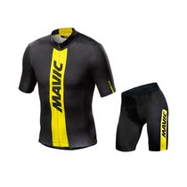 2021 new custom summer mavic cycling suit mens short-sleeved strap suit quick-drying mountain bike road suit
