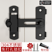 Door lock hasp old door bolt free door latch door latch door buckle anti-theft lock barn door buckle push-pull door lock