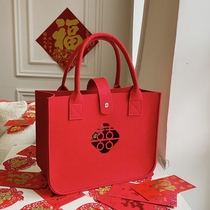 Wedding bag female brides normally available Chinese style wedding bride gifts Hei fu character Shoufu Character Felt Bag China Wind