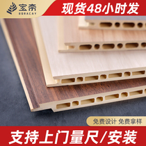 Integrated wall panels wall panels bamboo and wood fiber decorative panels wall gusset panels ceiling background walls quick-install panels self-install panels