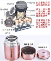 Insulation Lunch Box Sealing Ring Overdraft Gas Valve Insulation Bag heat insulation bag Heat Shield Handle Large Lid Inner Box Cutlery Accessories