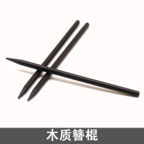 Heat shrink diy wood grass hairpin round wood hairpin winding material headdress wood hairpin accessories handmade jewelry material