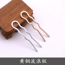 Heat shrink diy brass U hairpin small wave hairpin antique handmade headdress hairpin material antique head jewelry accessories