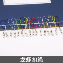 Qian Zi diy Heat Shrink Fashion Jewelry Lobster Buckle Rope U Disc Hanging Rope Various Colors Handmade Material Jewelry Rope