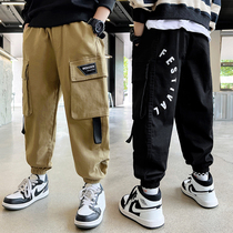 Children's Pants Spring and Autumn Boys Pants 2022 New Fried Street Handsome Boys Autumn Pants