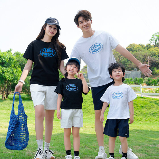 Children's Japanese trendy brand parent-child short-sleeved T-shirt in summer half-sleeved T-shirt in Xiongzi's family men and women's letters pure cotton brothers
Children's Japanese trendy brand parent-child short-sleeved T-shirt in summer half-sleeved T-shirt in Xiongzi's family men and women's letters pure cotton brothers