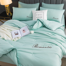 Mercury Home Textiles Official Flagship Store Spring and Autumn by Four Seasons Universal Summer Cool Quilt Four-piece Air Conditioner by Winter and Summer