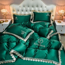 Summer Princess wind lace lace lace lace wash silk four pieces of pink ice screw sheets are sleeping naked girl heart