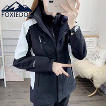 Outdoor Winter Submachine Clothing Womens Three-in-one Sports Thickening Warm Mountaineering New Waterproof Windproof Jacket Man