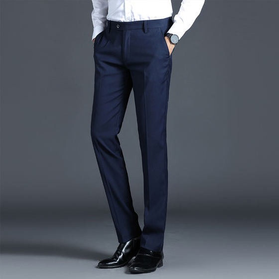 Spring and summer 2025 trousers men's business iron-free formal wear and fall feeling casual suit pants straight trousers spring suit pants Spring and summer 2025 trousers men's business iron-free formal wear and fall feeling casual suit pants straight trousers spring suit pants