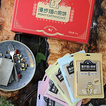 漫步猫煎饼杂粮粗粮礼盒装1000g[10元优惠券]-寻折猪