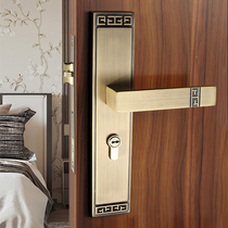 Pure copper indoor door lock new Chinese household mute modern light luxury bedroom door lock solid wood door handle universal type