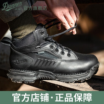 Danner's waterproof army fans combat boots tactical shoes outdoor breathable mountain hiking shoes