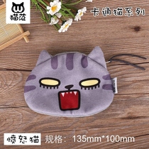 Guzheng nail box containing box containing box containing box pipa guzheng rubberized fabric containing bag adorable