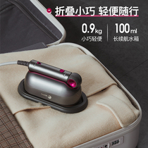 Spain Fagger handheld ironing machine household high temperature steam small electric iron folding portable hot clothes