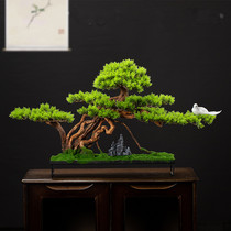 Simulation of welcome pine bonsai large-scale landing green plant fake tree hotel porch Villa decoration micro landscape landscaping soft clothing