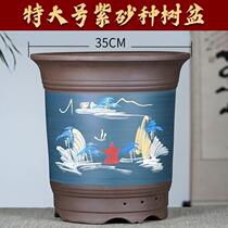 Large size of large - sized purple - sand pot orchid pot ceramic pot planting tree large flower pot