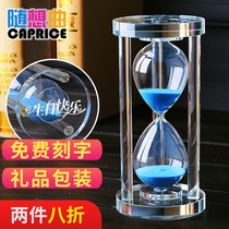 Crystal hourglass timer childrens time 30 minutes quicksand bottle creative ornament home decorations personalized gift