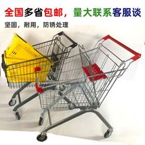 Supermarket shopping cart 60 litres 80 litres 100 litres 125 litres 150 litres silent trolley convenience store trolley