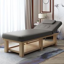 Special high-grade multifunctional beauty salon with chest hole beauty massage moxibustion physiotherapy health club solid wood bed