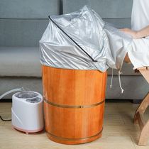 Chinese medicine fumigation bucket fumigation sitting fumigation bucket foot bath bucket with cover steaming bucket foot wash basin foot wash basin wooden bucket