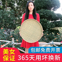 Decoration ceiling farm 50 cm dustpan decoration kindergarten bamboo plaque bamboo white bamboo weaving large size painting non-porous bamboo plate