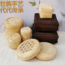 Bamboo box Chinese style woven storage tea gift with cover commercial with cover packaging handmade box large square round