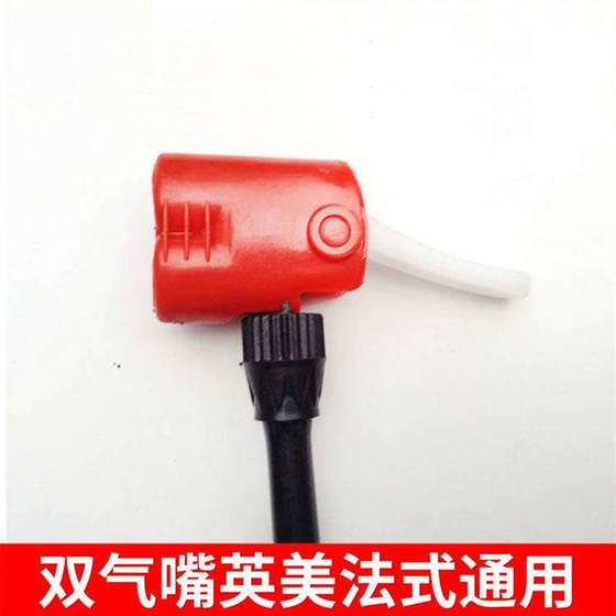 Aeseum cylinder basketball special pheasant fungto leather ball blue football pyramid pumping needle universal portable portable
Aeseum cylinder basketball special pheasant fungto leather ball blue football pyramid pumping needle universal portable portable