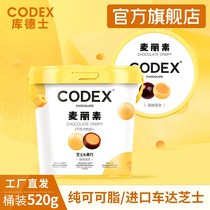 CODEX Kudas Miles Cheese Cocoa Butter Black Double Flavor Chocolate Bean 520g Bucket