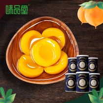 Wei Pin Tang Guangzhou Cousin's exclusive signature classic canned yellow peaches 1 4 peach petals 425g * 6 cans