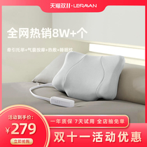 Lejia cervical massager multifunctional sleep neck traction pillow household pillow neck physiotherapy sore hot compress