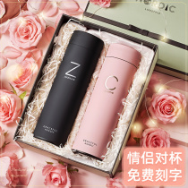 Couple Cup a pair carry thermos cup student water cup female junior high school students cute creative cute large capacity