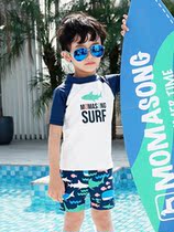 Child Bathing Suit Boy Bubble Spa Split CUHK Boy Baby Suit Beach Children Sunscreen Boy Swim Trunks Speed Dry