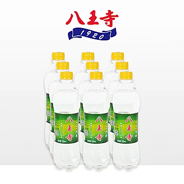 【八王寺】老味汽水550ml*9瓶[1元优惠券]-寻折猪