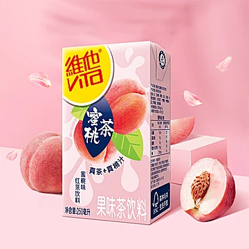 Vita维他蜜桃茶饮250ml*24[5元优惠券]-寻折猪