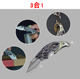 Eagle Head 키 나이프 분해 익스프레스 패키지 병 오프너 다기능 도구 EDC 휴대용 다목적 측정 Eagle Head 키 나이프 분해 익스프레스 패키지 병 오프너 다기능 도구 EDC 휴대용 다목적 측정