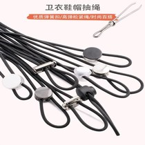 Trouser Leg Healing with Elastic Flex Closing Clip High Elastic No-Off Line Lengthening Pants Feet Tight Magic Sticker Strap Tie Clip