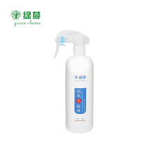 Green Man Nano Photocatalyst Formaldehyde Removal Spray Home New House Emergency to Remove Aldehyde Furniture to Sour Purification