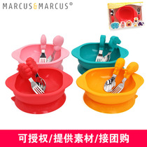 Canadian Marcus Baby Stainless Steel Short Handle Training Spoon Fork Bowl Set Childrens Tableware Sucker Bowl Three Pieces